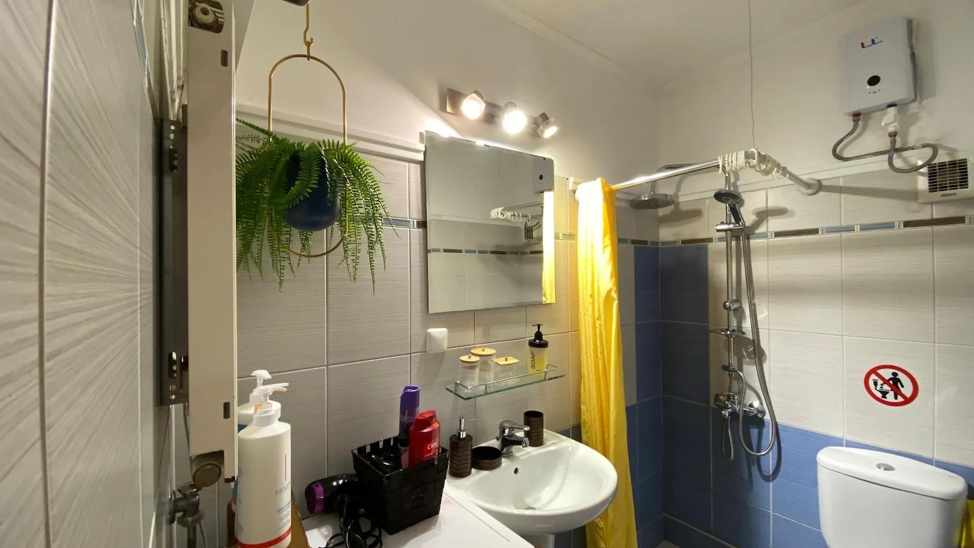 Penny'S Luxury City Apartment Thessaloníki